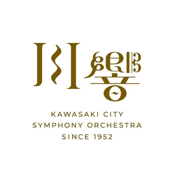 川崎市民交響楽団