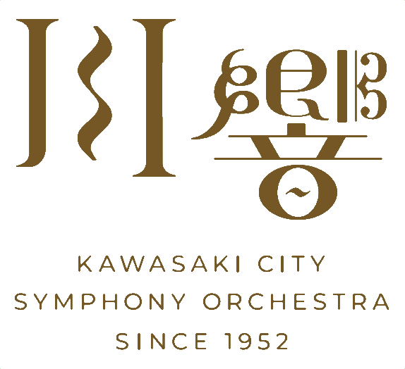 川崎市民交響楽団